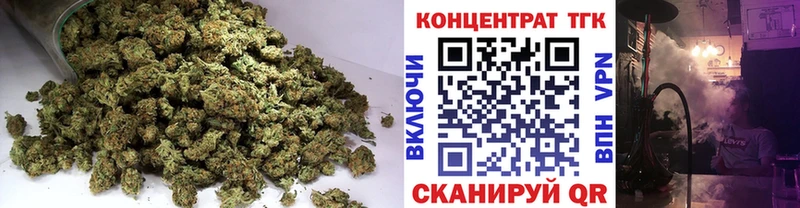 цена   Барнаул  ТГК концентрат 